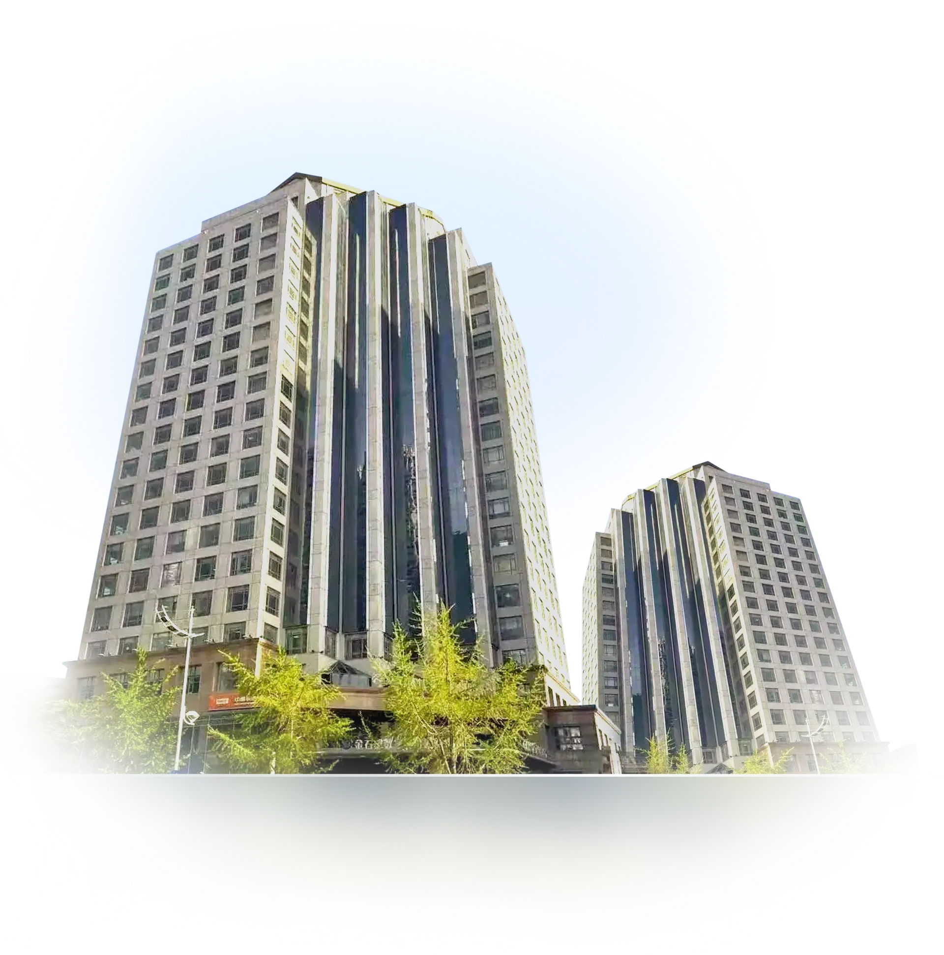 公司大楼