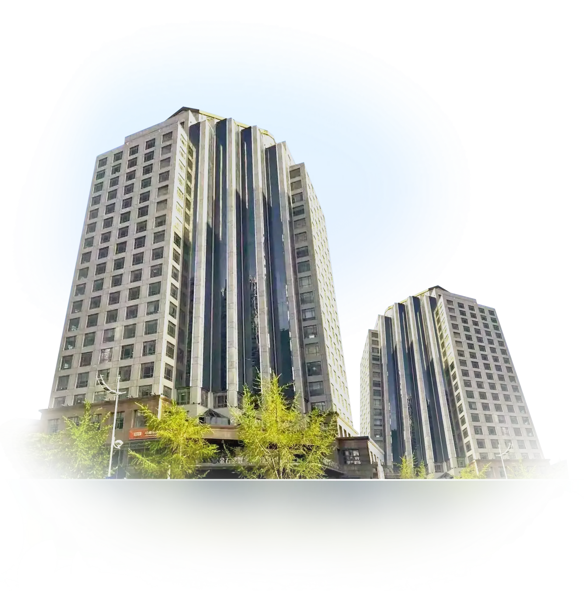 公司大楼